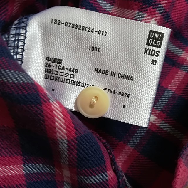 UNIQLO(ユニクロ)のユニクロ　チェックシャツ　120 キッズ/ベビー/マタニティのキッズ服女の子用(90cm~)(Tシャツ/カットソー)の商品写真