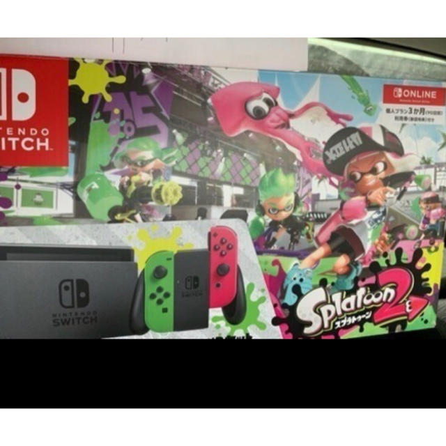 Nintendo Switch - switch スプラトゥーン2 セットの通販 by ペンギン4869's shop｜ニンテンドースイッチならラクマ