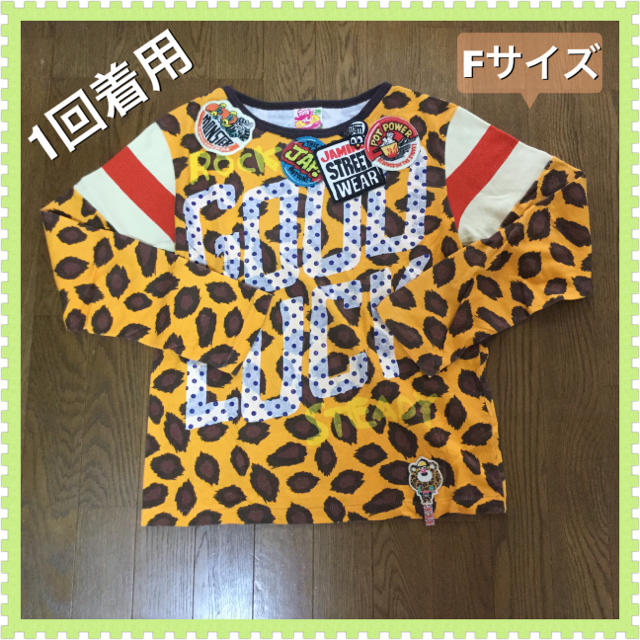 JAM(ジャム)のJAM☆ワッペン レオパードロングTシャツ☆160〜170cm レディースのトップス(Tシャツ(長袖/七分))の商品写真