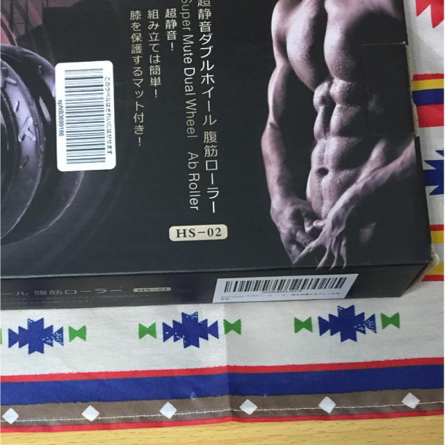 腹筋ローラー 新品 スポーツ/アウトドアのトレーニング/エクササイズ(トレーニング用品)の商品写真