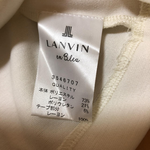 LANVIN en Bleu(ランバンオンブルー)のLANVIN en Bleu半袖プルオーバー レディースのトップス(Tシャツ(半袖/袖なし))の商品写真