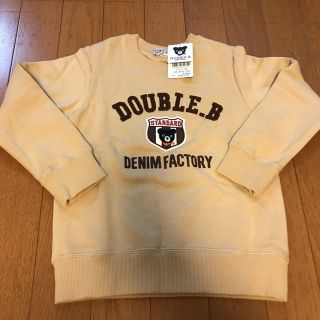 ダブルビー(DOUBLE.B)の☆じゅりんステフ様専用☆(その他)