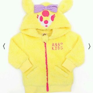 アナップキッズ(ANAP Kids)のANAP♡ボアパーカー(ジャケット/上着)