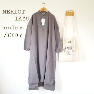 メルロー(merlot)のあや様(ロングワンピース/マキシワンピース)