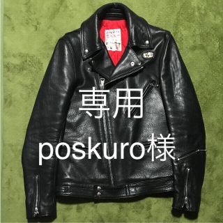 ルイスレザー(Lewis Leathers)のルイスレザー  サイクロン 36 二連タグ(ライダースジャケット)