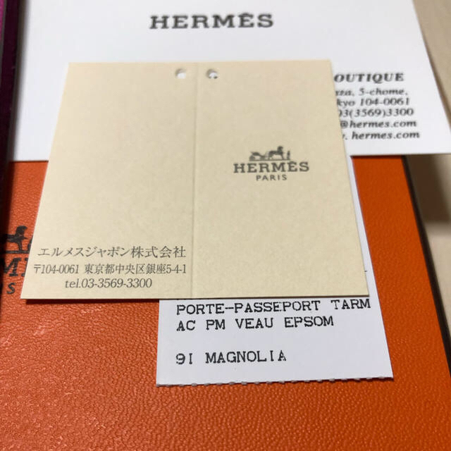 Hermes(エルメス)の専用です 新品未使用 エルメス パスポートケース タルマック マグノリア インテリア/住まい/日用品の日用品/生活雑貨/旅行(旅行用品)の商品写真