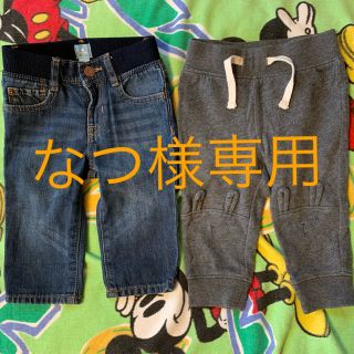 ベビーギャップ(babyGAP)のズボン ジーンズ ジーパン ジャージ 2本組 ベビー 赤ちゃん 春 夏 秋 冬(パンツ)