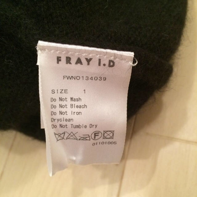 FRAY I.D(フレイアイディー)のFRAY I.Dニット美ライン黒ワンピ  レディースのワンピース(ミニワンピース)の商品写真