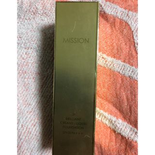 エイボン(AVON)のリキッドファンデーション(ファンデーション)