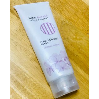 ジョンマスターオーガニック(John Masters Organics)のym♡様専用 ジョンマスター クレンジング(クレンジング/メイク落とし)