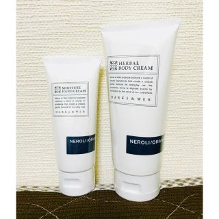 マークスアンドウェブ(MARKS&WEB)の★ささ様専用★マークスアンドウェブ  ハンドクリーム&ボディクリーム 季節限定(ハンドクリーム)