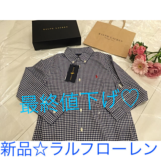 Ralph Lauren(ラルフローレン)のラルフローレン☆新品 キッズ/ベビー/マタニティのキッズ服男の子用(90cm~)(Tシャツ/カットソー)の商品写真