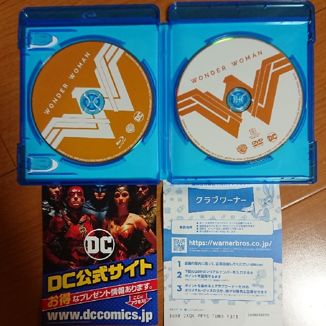 WONDERWOMAM(ワンダーウーマン)Blu-ray&DVD エンタメ/ホビーの漫画(アメコミ/海外作品)の商品写真