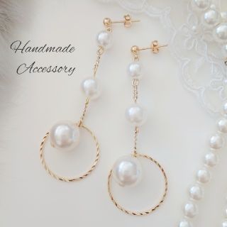 ハンドメイドピアス✨No５ ３連パール ピアス  結婚式 可愛いピアス(ピアス)