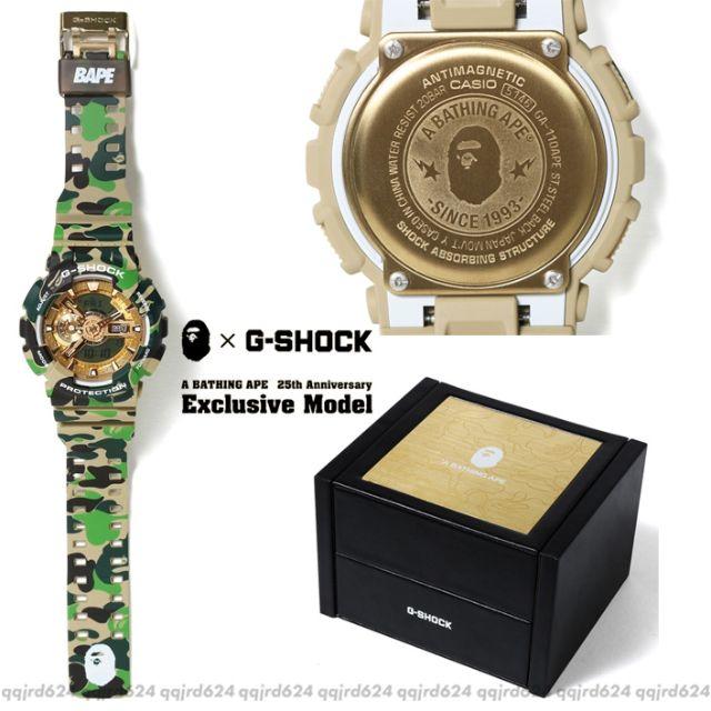 A BATHING APE(アベイシングエイプ)の即納★BAPE×G-SHOCK★A BATHING APE GA-110 新品 メンズの時計(腕時計(デジタル))の商品写真