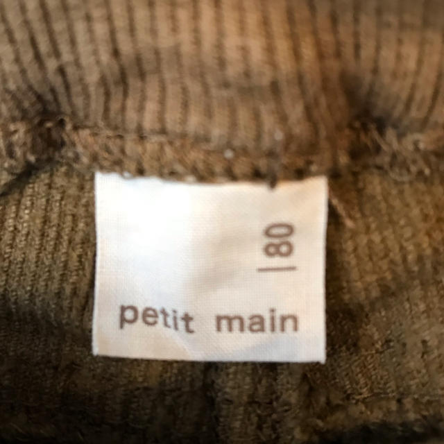 petit main(プティマイン)のコーデュロイ パンツ キッズ/ベビー/マタニティのベビー服(~85cm)(パンツ)の商品写真