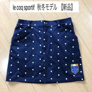 カッパ(Kappa)の新品 秋冬 kappa カッパ ゴルフ スカート レディース ウェア (ウエア)