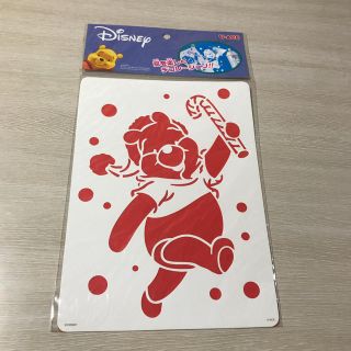 ディズニー(Disney)のステンシル プーさん(型紙/パターン)