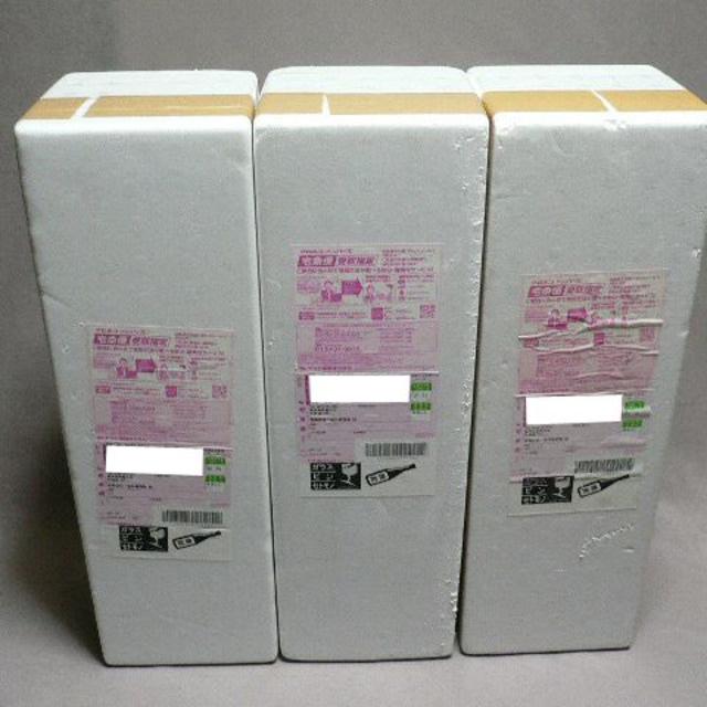 新品未開封 森伊蔵 1.8L 3本(幻の銘酒 森伊蔵酒造 森伊蔵 本格 新品未開封 森伊蔵 1.8L 3本(幻の銘酒 森伊蔵酒造 森伊蔵 本格
