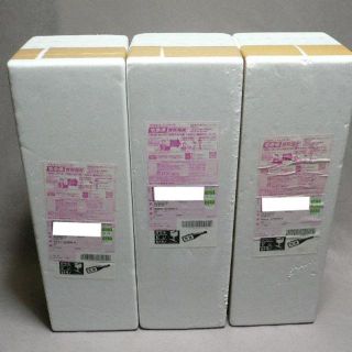森伊蔵　1.8L（1800ml）3本セット！【新品未開封】★ プレミアム焼酎 ★(焼酎)