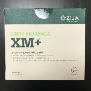 Zija  XM+  エクストリーム・モリンガ・エナジー　新品・未開封