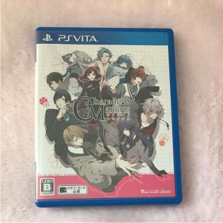 プレイステーションヴィータ(PlayStation Vita)のCharadeManiacs シャレードマニアクス(携帯用ゲームソフト)