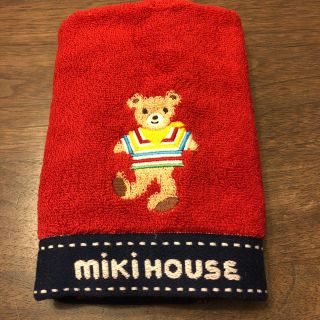 ミキハウス(mikihouse)の新品 ミキハウス ハンドタオル(その他)