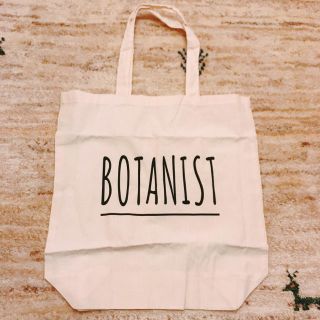 ボタニスト(BOTANIST)のBOTANIST トートバッグ(トートバッグ)