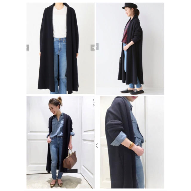 DEUXIEME CLASSE(ドゥーズィエムクラス)のドゥーズィエムクラス 17AW スムースニットガウンコート ネイビー ☆美品☆ レディースのジャケット/アウター(ガウンコート)の商品写真