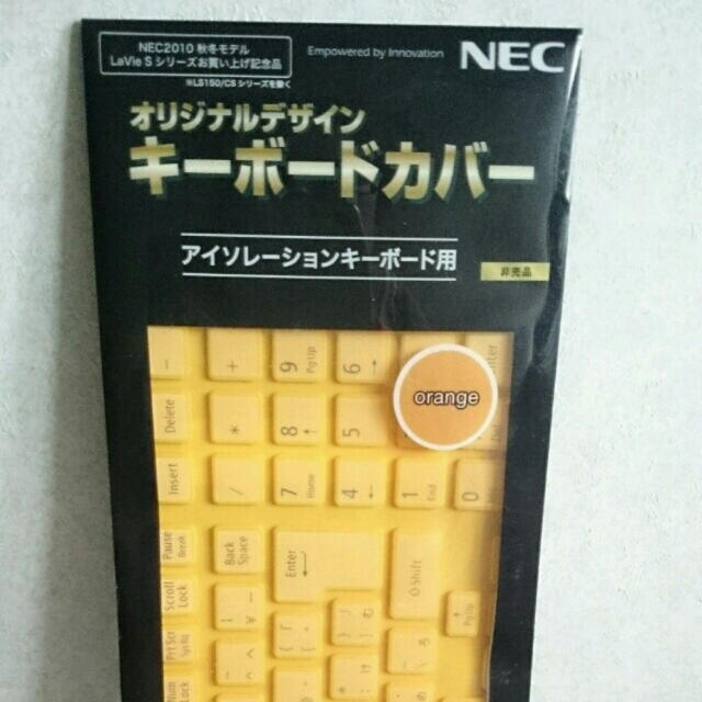 NEC(エヌイーシー)のキーボードカバー♬ スマホ/家電/カメラのPC/タブレット(PC周辺機器)の商品写真