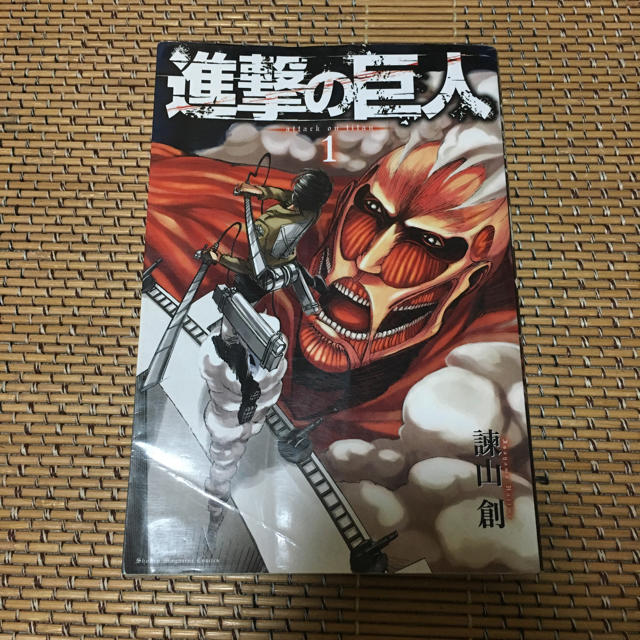 講談社(コウダンシャ)の進撃の巨人全巻 エンタメ/ホビーの漫画(全巻セット)の商品写真