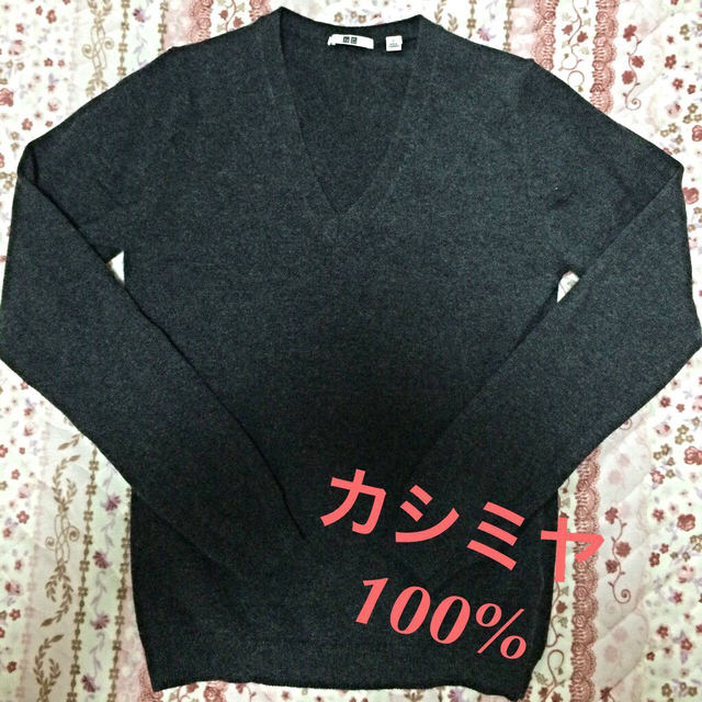 UNIQLO(ユニクロ)の値下げ♪カシミヤ100%セーター レディースのトップス(ニット/セーター)の商品写真