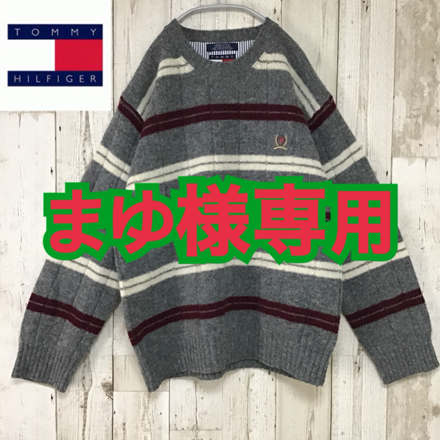 TOMMY HILFIGER(トミーヒルフィガー)の【まゆ様専用】【トミーヒルフィガー】【ニットセーター】【ボーダーシャツ】 メンズのトップス(ニット/セーター)の商品写真