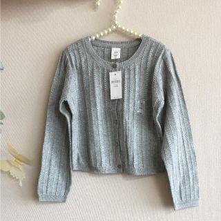 ベビーギャップ(babyGAP)の交渉中⭐︎babygap☆新品☆110☆カーディガン・グレー(カーディガン)