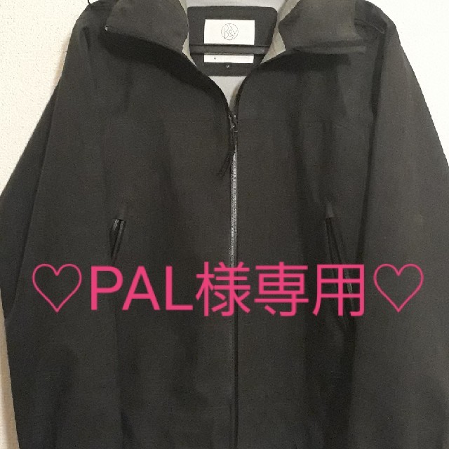 BEAUTY&YOUTH UNITED ARROWS(ビューティアンドユースユナイテッドアローズ)のPAL様専用 メンズのジャケット/アウター(マウンテンパーカー)の商品写真