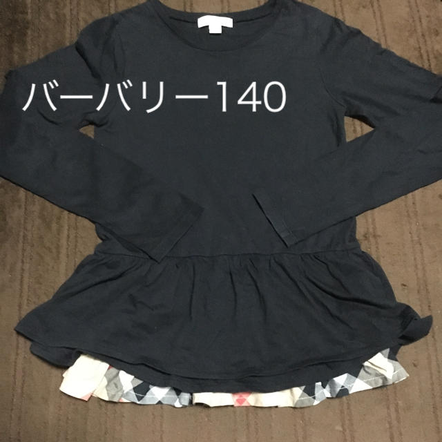 BURBERRY(バーバリー)のバーバリーキッズ   140 キッズ/ベビー/マタニティのキッズ服女の子用(90cm~)(Tシャツ/カットソー)の商品写真