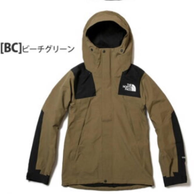 THE NORTH FACE(ザノースフェイス)の新品ノースフェイスマウンテンジャケットXS ビーチグリーン レシート添付します！ メンズのジャケット/アウター(マウンテンパーカー)の商品写真