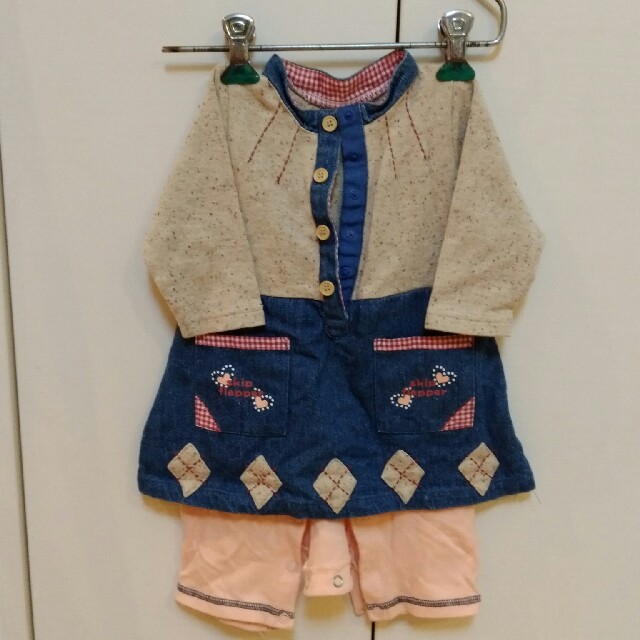 Skip Land(スキップランド)のスキップフラッパー　ロンパース　カバーオール　70 キッズ/ベビー/マタニティのベビー服(~85cm)(カバーオール)の商品写真