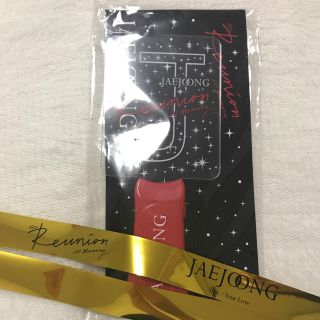 ジェイワイジェイ(JYJ)のジェジュン グッズ ペンライト 銀テープ Reunion in memory(アイドルグッズ)