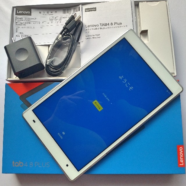 Lenovo - 【美品】Lenovo Tab4 8 Plus Wi-fiの通販 by ちわわ5463's shop｜レノボならラクマ