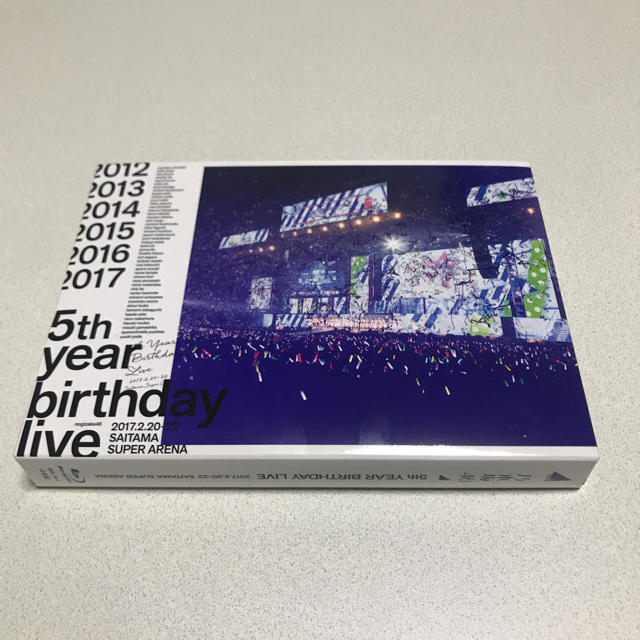 乃木坂46 5th YEAR BIRTHDAY LIVE