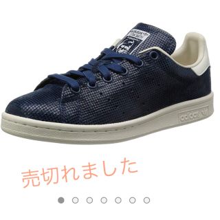 アディダス(adidas)の売切れました。adidas stan smithスタンスミス23㎝ネイビー 本革(スニーカー)