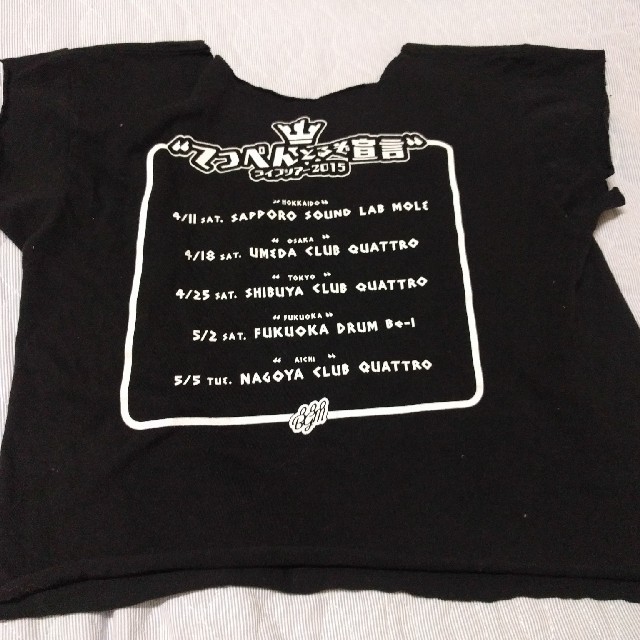 ベリーグッドマンライブツアーTシャツ メンズのトップス(Tシャツ/カットソー(半袖/袖なし))の商品写真