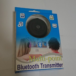 【投売価格】Bluetooth送信機(その他)