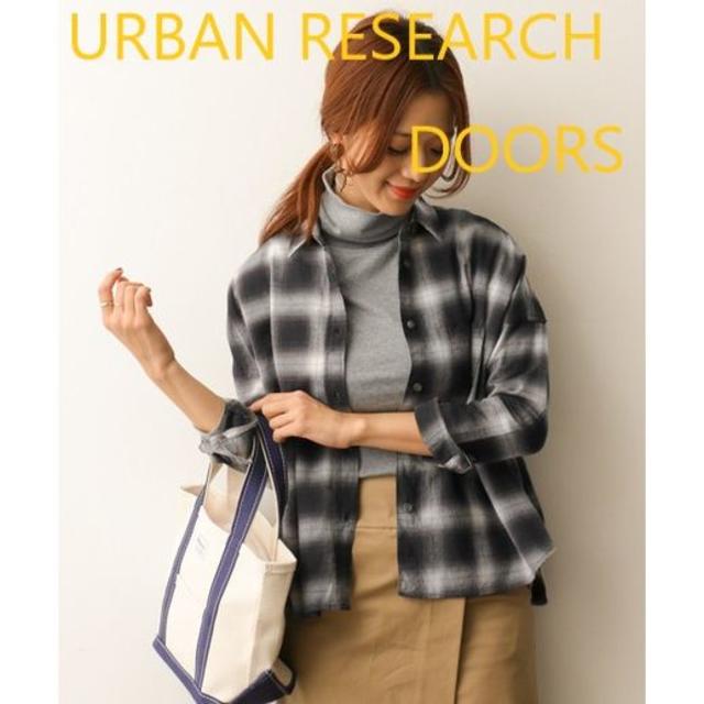 URBAN RESEARCH DOORS(アーバンリサーチドアーズ)の【新品】URBAN RESEARCH/DOORS ネルチェックワイドシャツ レディースのトップス(シャツ/ブラウス(長袖/七分))の商品写真