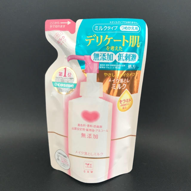 COW(カウブランド)のカウブランド クレンジングミルク コスメ/美容のスキンケア/基礎化粧品(クレンジング/メイク落とし)の商品写真