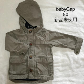 ベビーギャップ(babyGAP)のbabyGap ベビーギャップ トレンチ素材なフード付きコート(ジャケット/コート)