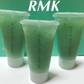 アールエムケー(RMK)の新品♡人気♡３本セット♡ジェルスクラブ♡RMK アールエムケー (ゴマージュ/ピーリング)