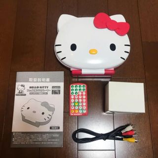 サンリオ(サンリオ)の☆新品未使用品☆ ハローキティフェイス形 DVDプレーヤー(DVDプレーヤー)