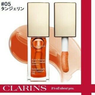 クラランス(CLARINS)の新品 クラランス コンフォートリップオイル 05 タンジェリン 並行輸入(リップグロス)